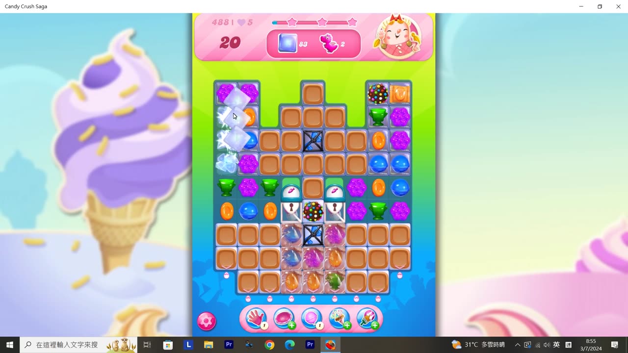 Candy Crush Saga Record (Level 488)