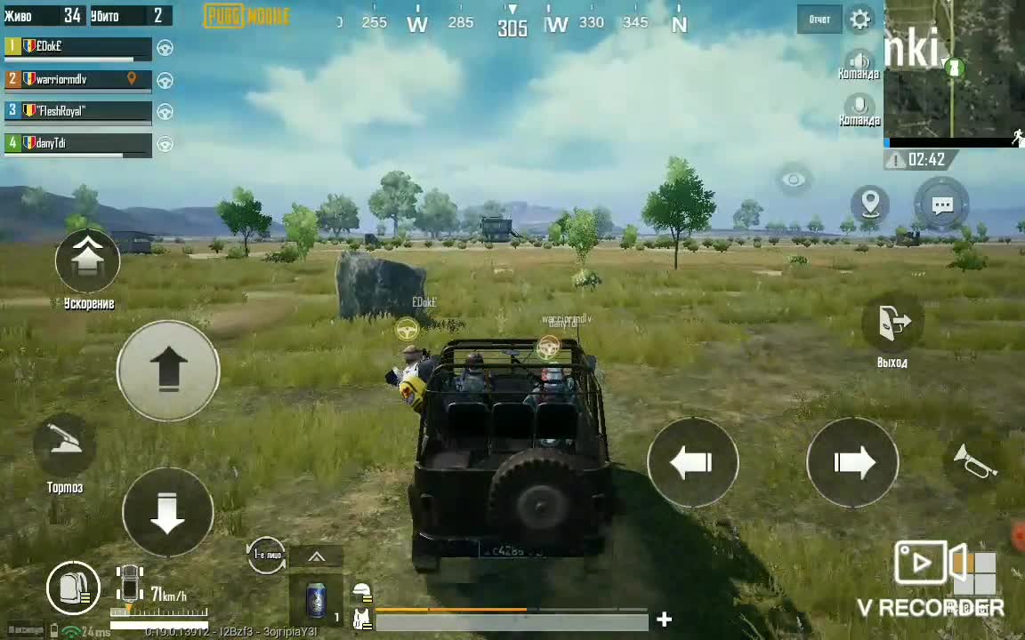 Pubg last win 2022