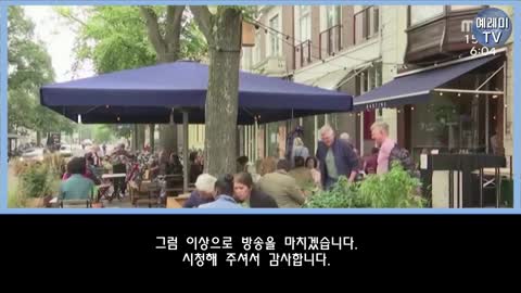 20211223_[펌] [예레미TV] [#310] 美 론 존슨 상원의원 팬데믹 진실 충격폭로!!실화냐!-접☆ 후 30일 이내에 -3000명이 넘는 사망자 발생