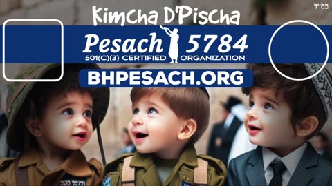 ISRAEL AT WAR: DIVINE MESSAGE INSIDE IRAN ATTACK