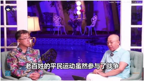 人生的追求是什么？ 是维护人类公平、和平；是正义；是安全是有信仰 ；更是有认知的捍卫者。 这是我们新中国联邦的一种信仰，我们不但做到了还影响社会走向正道主义。 #盘古时讯