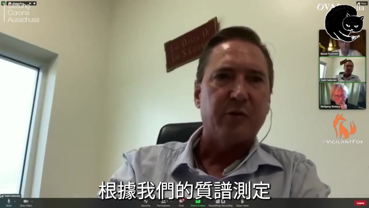 接種疫苗後體內自製氫氧化石墨烯, Todd Callender 律師