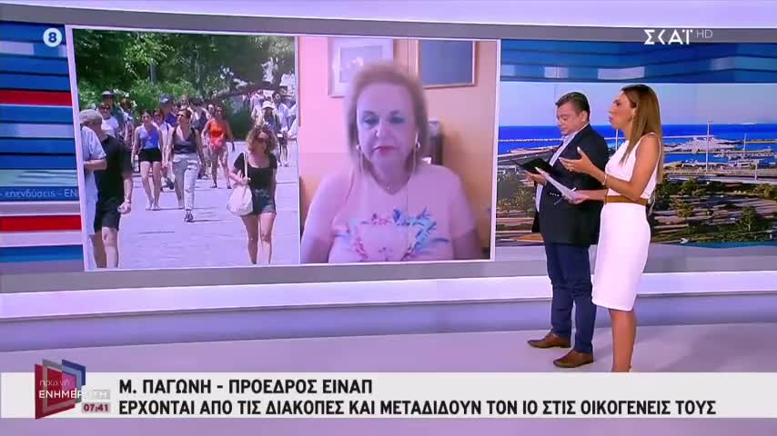 ΤΩΡΑ ΤΑ ΕΜΒΟΛΙΑ ΠΡΕΠΕΙ ΝΑ ΠΕΡΑΣΟΥΝ ΟΛΕΣ ΤΙΣ ΦΑΣΕΙΣ-ΠΡΙΝ???ΑΚΟΥΣΤΕ ΤΗΝ ΠΑΓΩΝΗ.