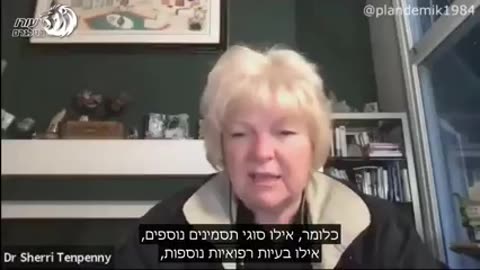 הרופאים איבדו את היכולת לבצע אבחנה מבדלת - הם רק יבדקו אתכם לקורונה