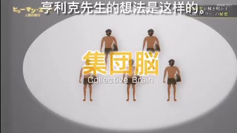 為什麼DS要減少世界人口
