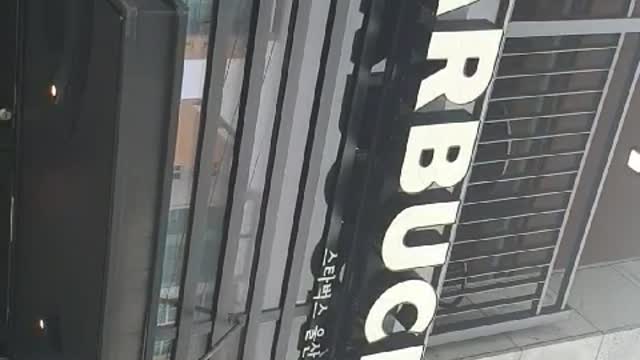 This is a Starbucks branch in Korea. Use it as the material screen of the sbuck video