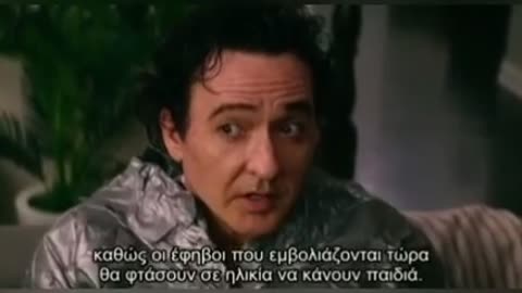 Πόση αλήθεια μπορείς να δεχτείς;