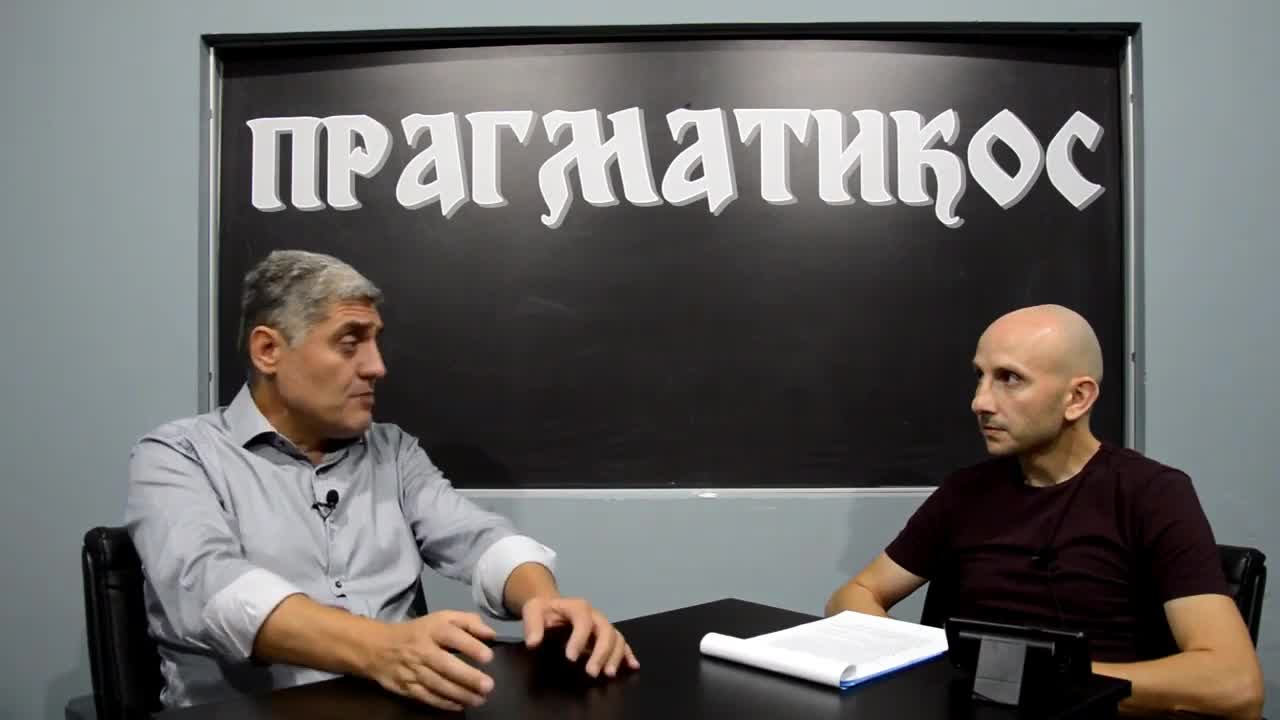 Sve o Wikipediji (Miroljub Petrović)