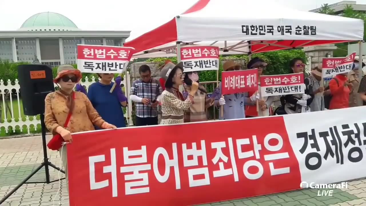 20190621_V3_S03(3qtvEGkWaY0)저 엄마 국회 앞에서 왜 울분을 토하고 있나요_