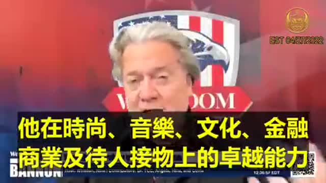 如果美国能聽從郭文貴先生多次预警的话，今天会是一个完全不同的世界！ https://t.co/6gWcZff0R6