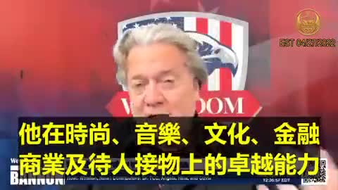 如果美国能聽從郭文貴先生多次预警的话，今天会是一个完全不同的世界！ https://t.co/6gWcZff0R6