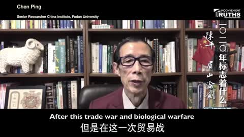 CCP Researcher: China Won the Biowarfare, The Western Model Has Failed