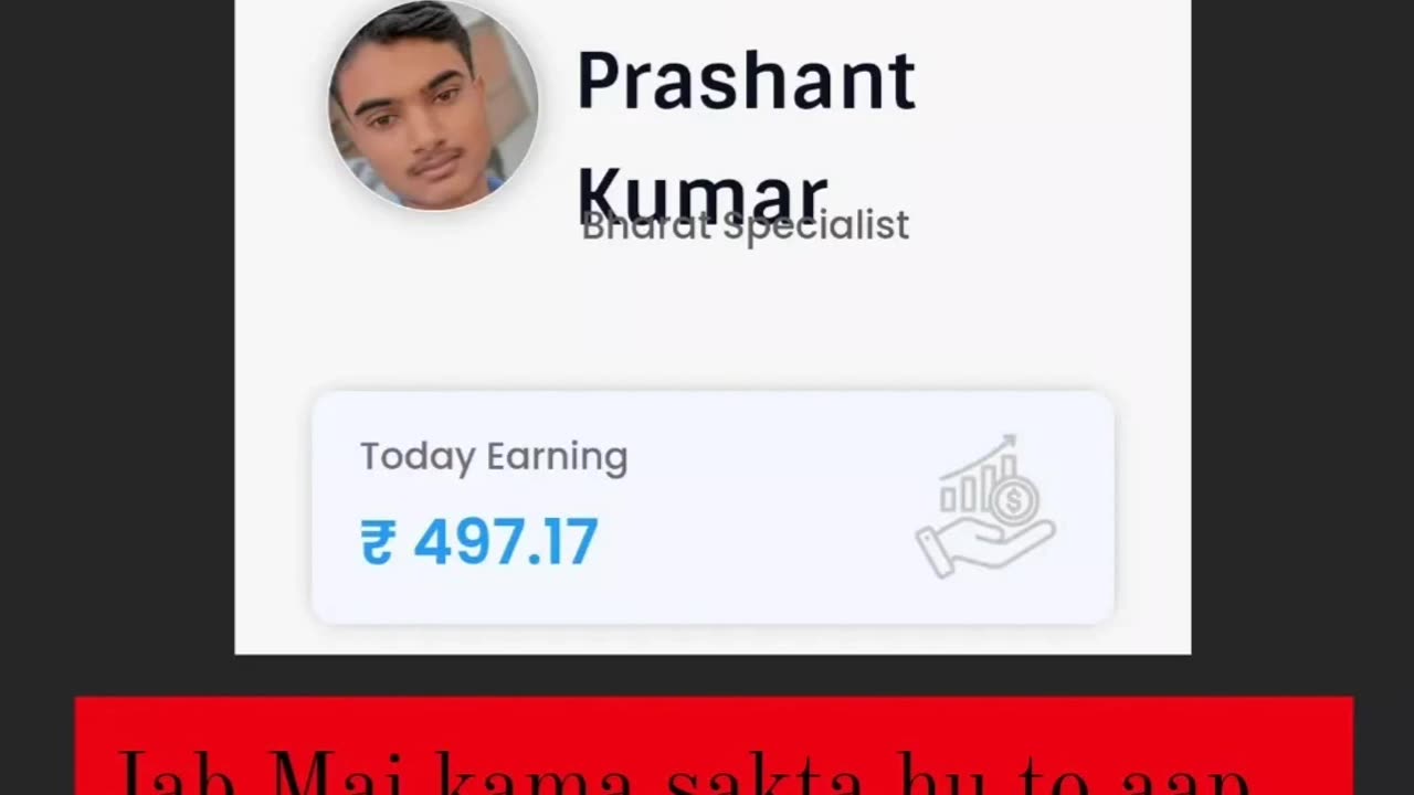 My today Earning