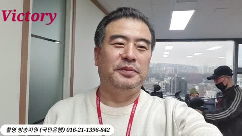 korea news 22.1.25.. 굿바이 이재명.... 저자 장영하 변호사 기자회견.유튜브연합회 주최