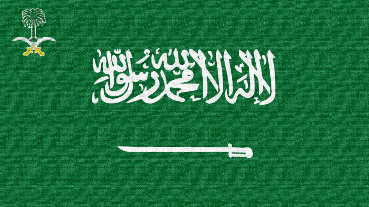 Saudi Arabia National Anthem (Instrumental Fast tempo) Āsh al-Malīk