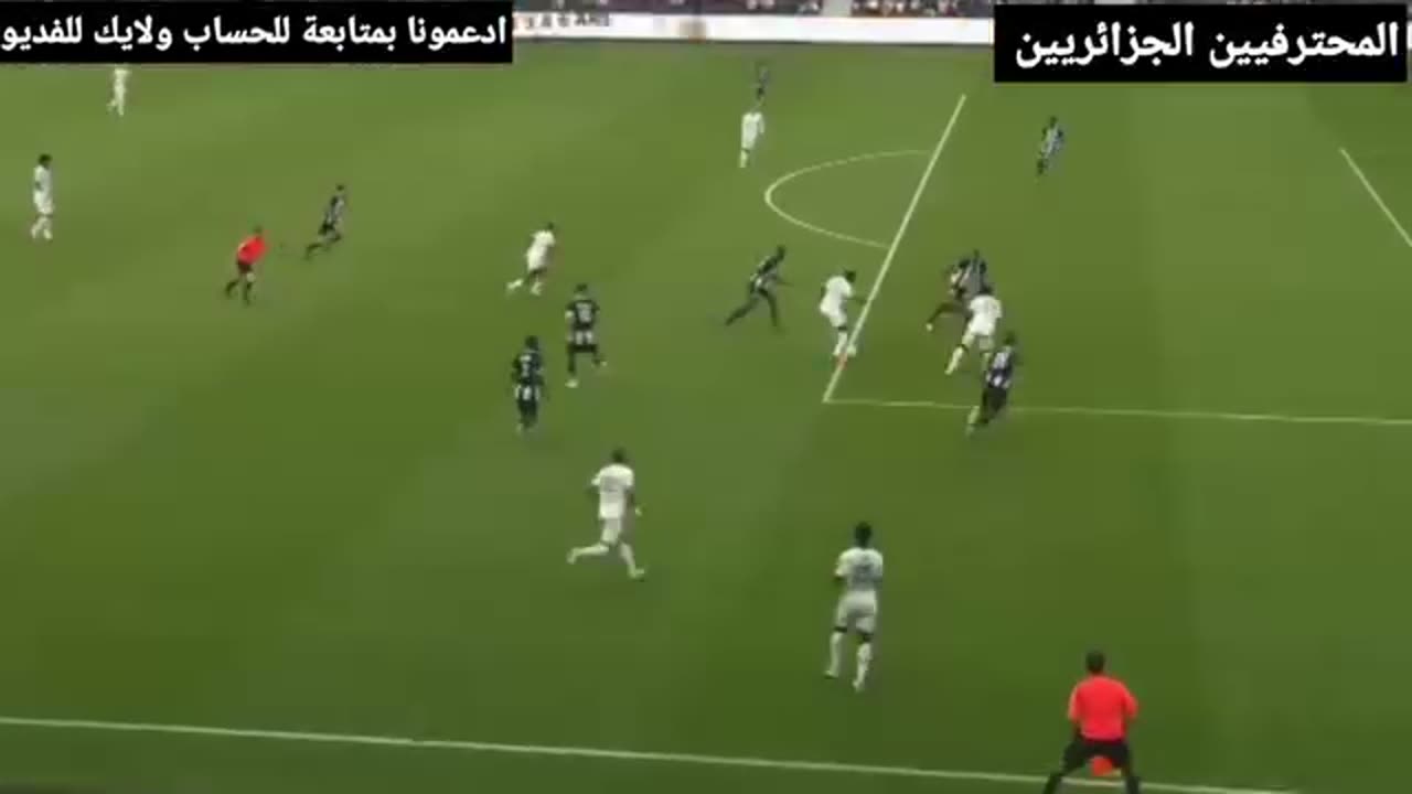 هدف بوداوي اليوم