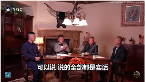 在中共国，想看到真相？难，中共老杂毛给老百姓蒙了一层又一层的纱，说着漂亮话，做着苟且之事 #盘古时讯 #比佛利咖啡厅