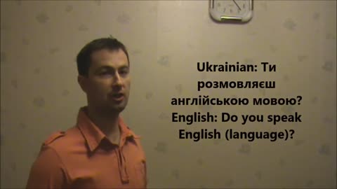 Learn Ukrainian. Lesson 29