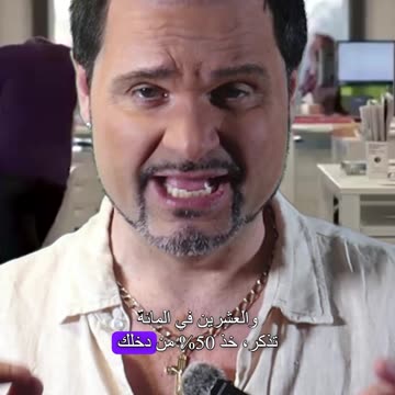 قاعدة 50 30 20%: الموازنة الرئيسية!