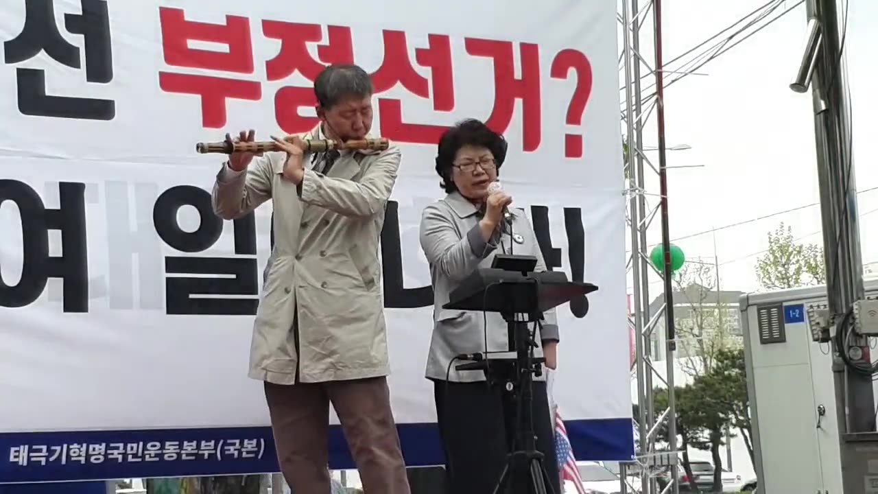 20200507_V3_S02(VrPyvnSZkLM)삼성동 무역센터에서 처음으로 세상에 울려퍼지는 _사명_