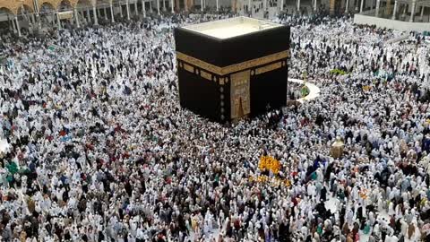 Hajj Ka Tariqa | حج کا طریقہ