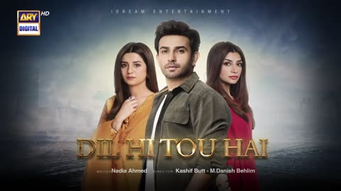 Dil Hi Tou Hai Episode 28 | 4 November 2023 (Eng Sub) | ARY Digital Drama