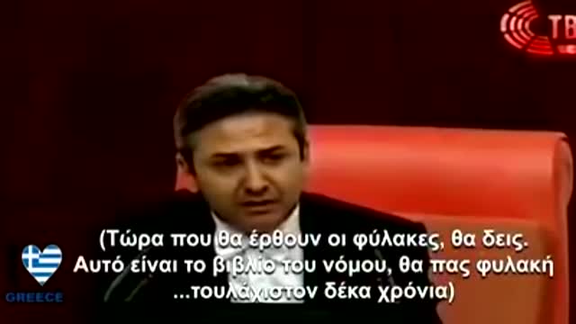 Ο κουρδος βουλευτης Ferhat Emcu μεσα στη βουλη για ελληνες και κουρδους