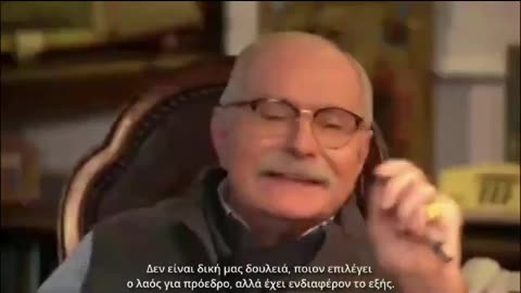 Koιτα ποιους τελικα βοηθανε τα συμπερασματα δικα σας