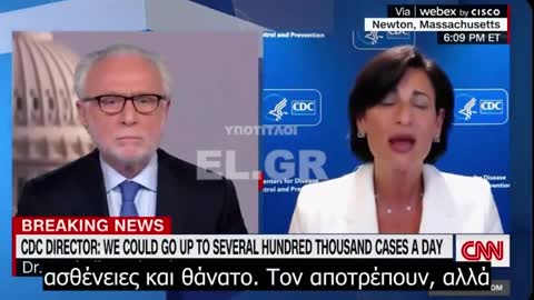 ΟΛΑ ΚΑΛΑ ΤΑ ΚΑΝΟΥΝ ΤΑ ΕΜΒΟΛΙΑ ΜΟΝΟ ΤΗ ΜΕΤΑΔΟΣΗ ΔΕΝ ΑΠΟΤΡΕΠΟΥΝ!