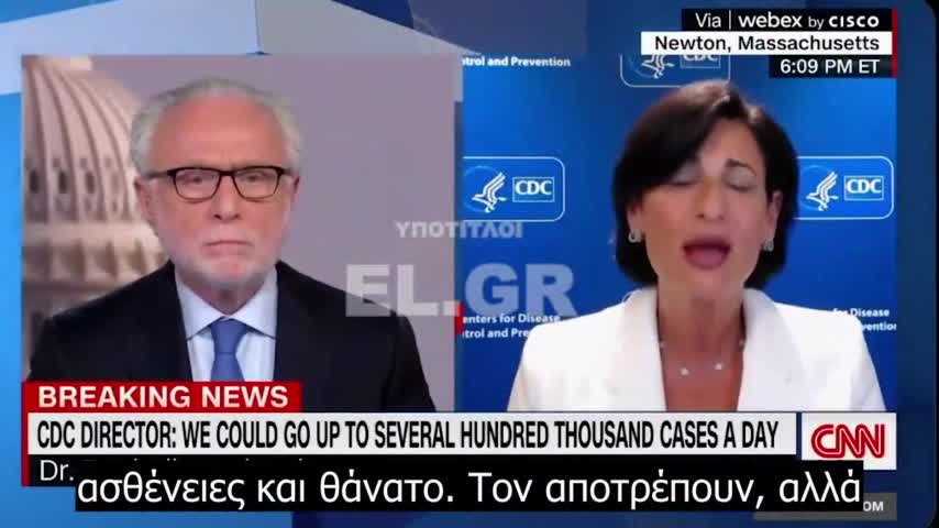 ΟΛΑ ΚΑΛΑ ΤΑ ΚΑΝΟΥΝ ΤΑ ΕΜΒΟΛΙΑ ΜΟΝΟ ΤΗ ΜΕΤΑΔΟΣΗ ΔΕΝ ΑΠΟΤΡΕΠΟΥΝ!