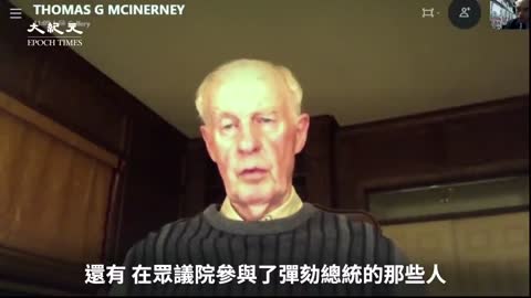 （中文字幕 完整版）美國前空軍中將接受新唐人特約記者採訪：這是國家緊急狀態 讓白宮啟動暴動法和戒嚴令 設立軍事法庭| #大紀元新聞網