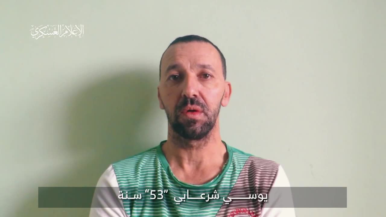 *Hamas has published a new propaganda video showing three hostages held in the Gaza Strip.*