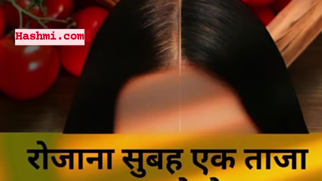 Amazing Facts About Health Tips 😀Amazing Facts #shortsvideo #youtubeshort #viralvideo #shorts