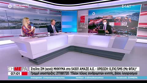 ΠΡΟΒΑ ΧΑΡΑΓΜΑΤΟΣ-ΟΛΑ ΣΕ ΕΝΑ ΝΟΙΚΟΚΥΡΕΜΕΝΑ-ΔΕΙΤΕ ΤΟ ΒΙΝΤΕΟ.