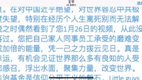 4fDe39SbS5b2WvJgfZ7awR