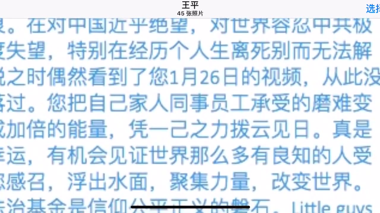 4fDe39SbS5b2WvJgfZ7awR