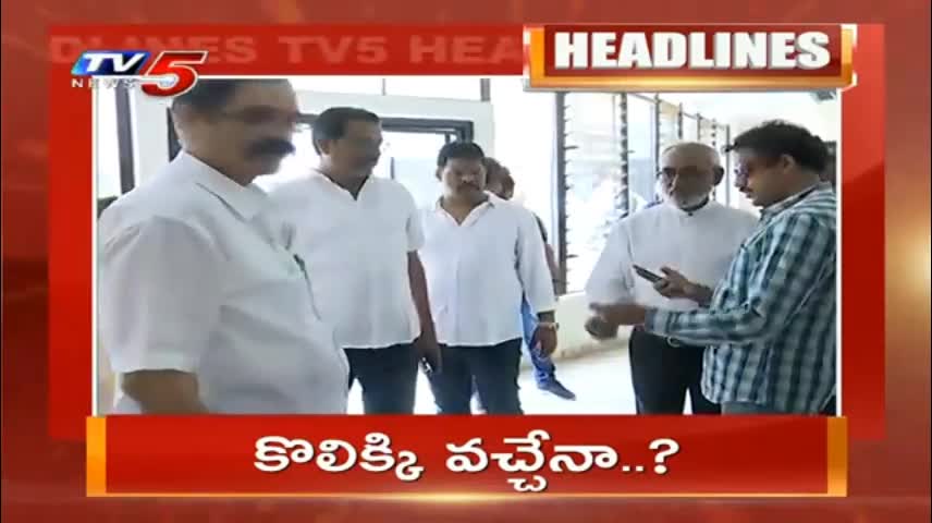 2PM Headlines - AP News - Telangana News - TV5 News Digital