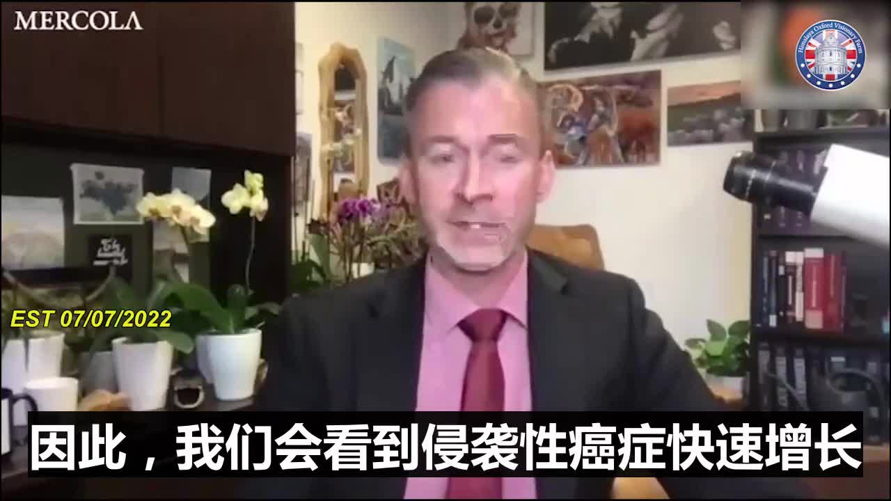 美國癌症死亡迅速的成長,Dr. Ryon Cole 預測未來罹患癌症的比率會增加2~3倍,因為許多癌症患者已治癒了3-5年卻在二針後復發成癌四期