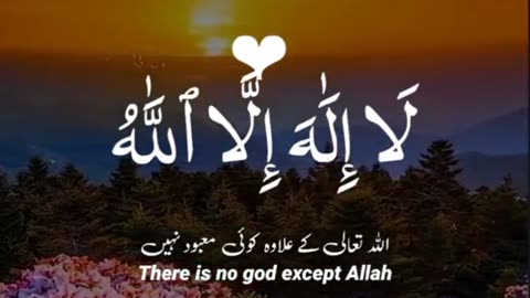It is a very beautiful azan, you must listen to it🎧🤔