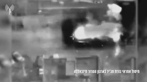 The moment an Israeli drone targeted a vehicle in the town of al-Majadil