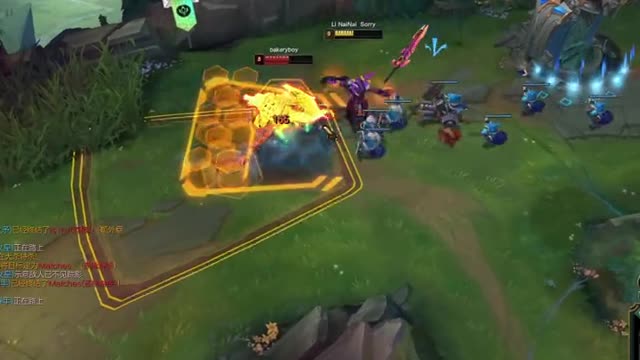 League of Legends confrontation