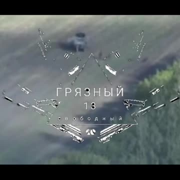 Russians Ambushed an AFU Column in Safonovka, Kursk Region