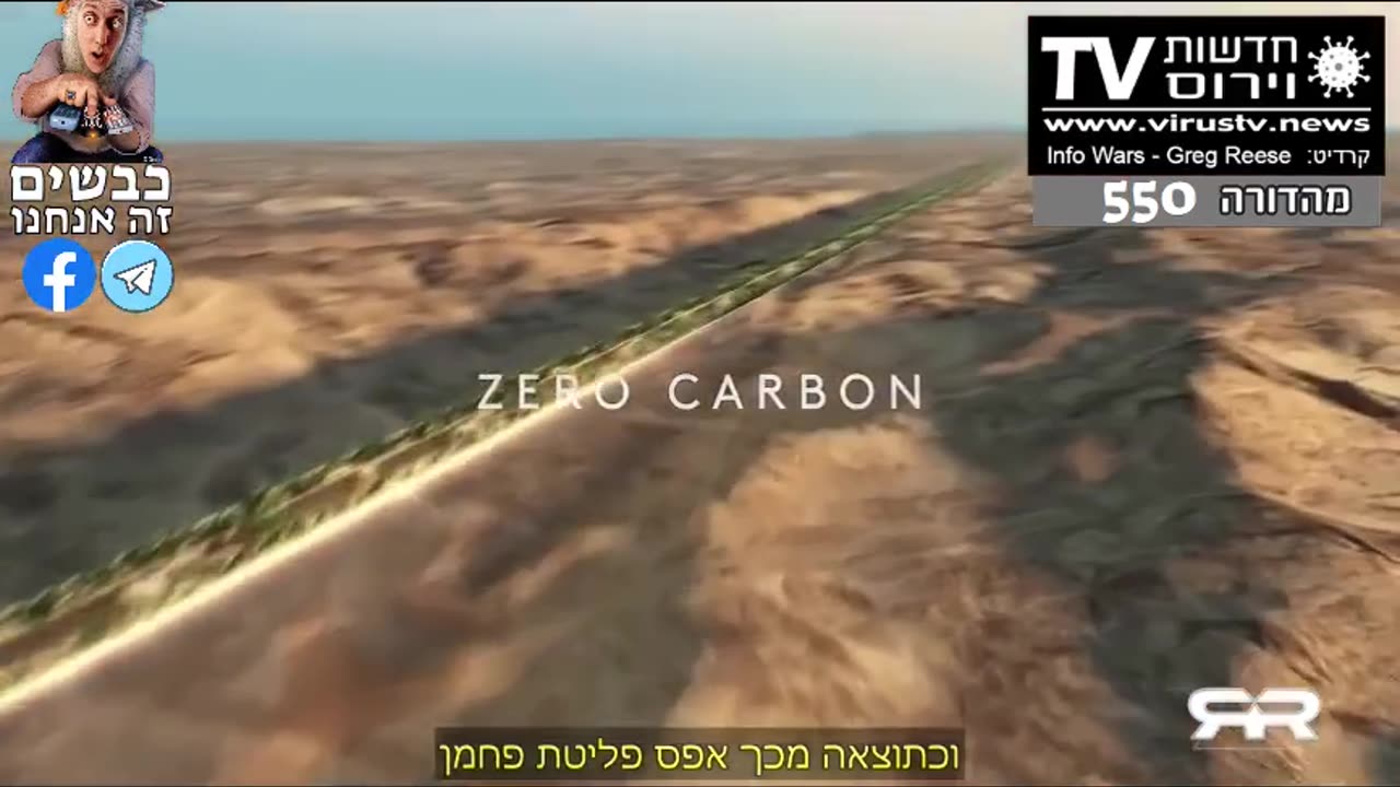 You will eat the bugs 🥷🤮🤯☠️🥸🔥🤬❌