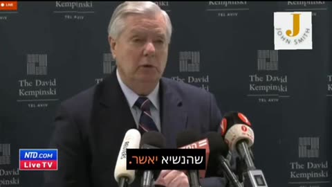 Lindsey Graham Rep On Israel Gaza Hamas Play *4min* Is Israel The Problem?