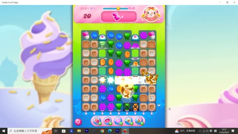 Candy Crush Saga Record (Level 359)