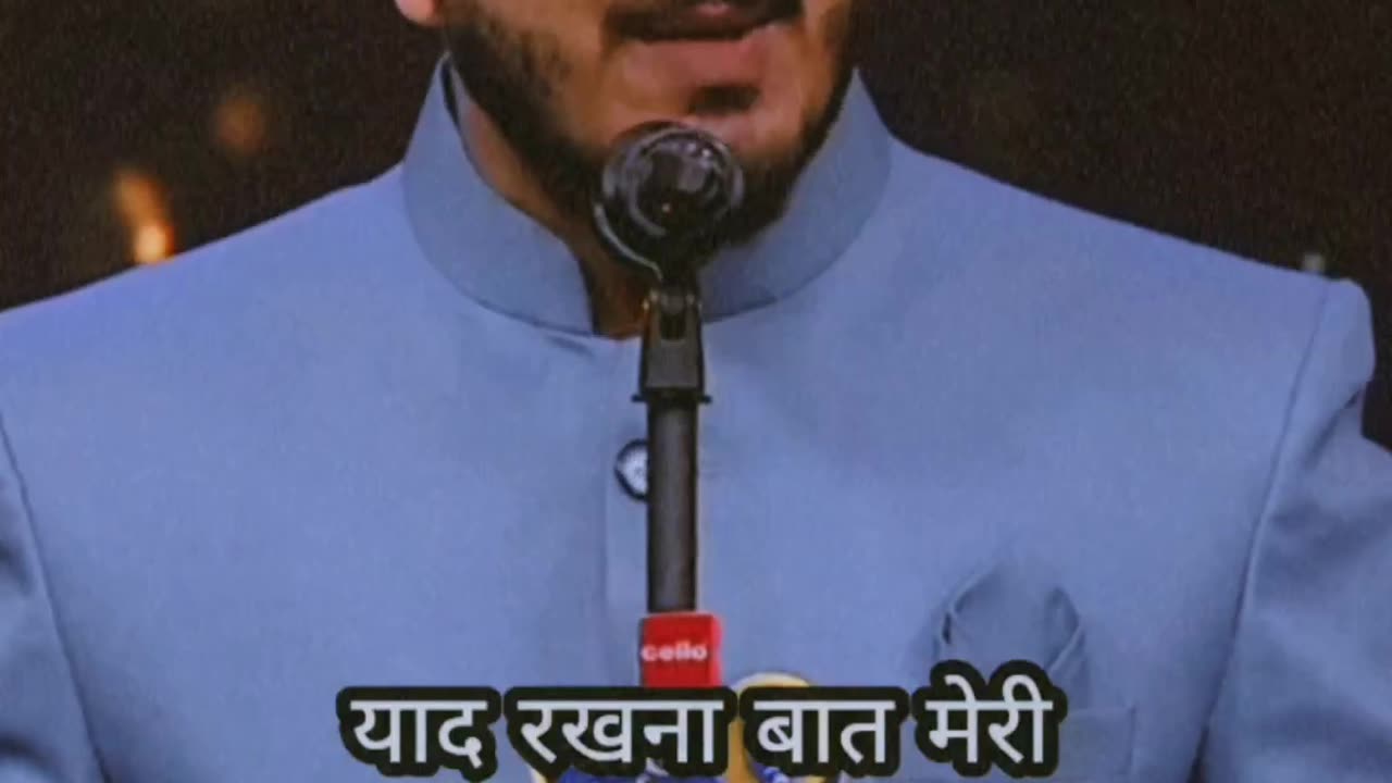 पिता का पत्र पुत्र के नाम।अभिसार