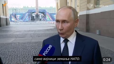 Путин о ракетама дугог домета НАТО