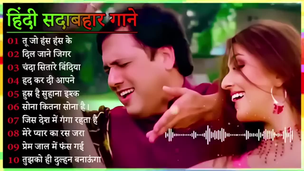 Hindi Sadabahar Songs | Purane Filmi Gaane Mp3 | Alka Yagnik, Kumar Sanu Geet (360p)"