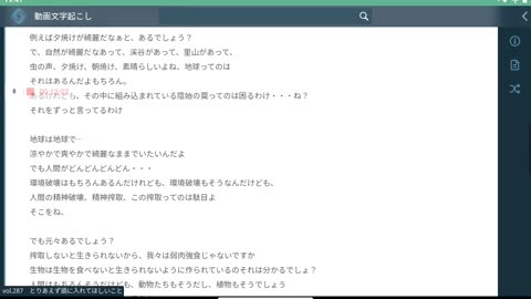 御賽銭281_288