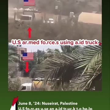 The Trojan horse. of the USA..